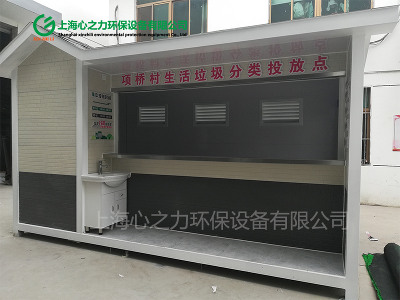 農村生活西藏垃圾房