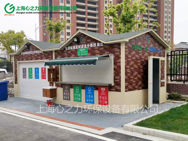小區湖北垃圾房
