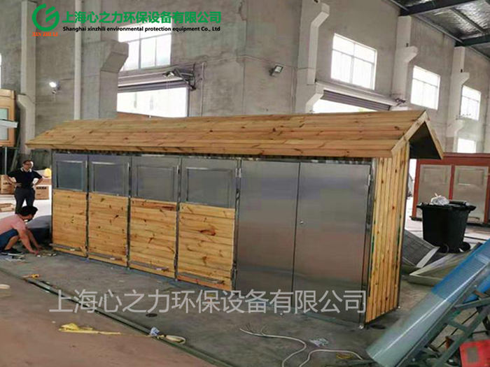 上海心之力垃圾房車間生產(chǎn)場(chǎng)景