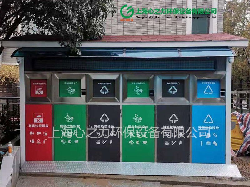 廠區西藏垃圾房定制