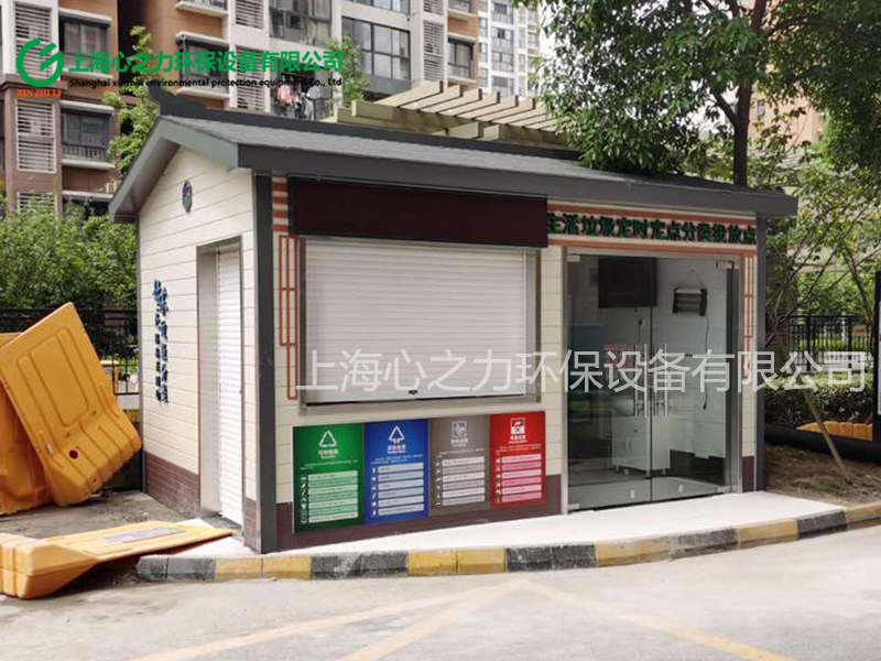 小區(qū)湖北垃圾房樣式