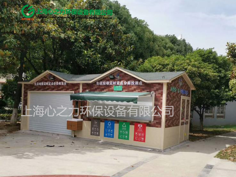小區(qū)湖北垃圾房尺寸定制