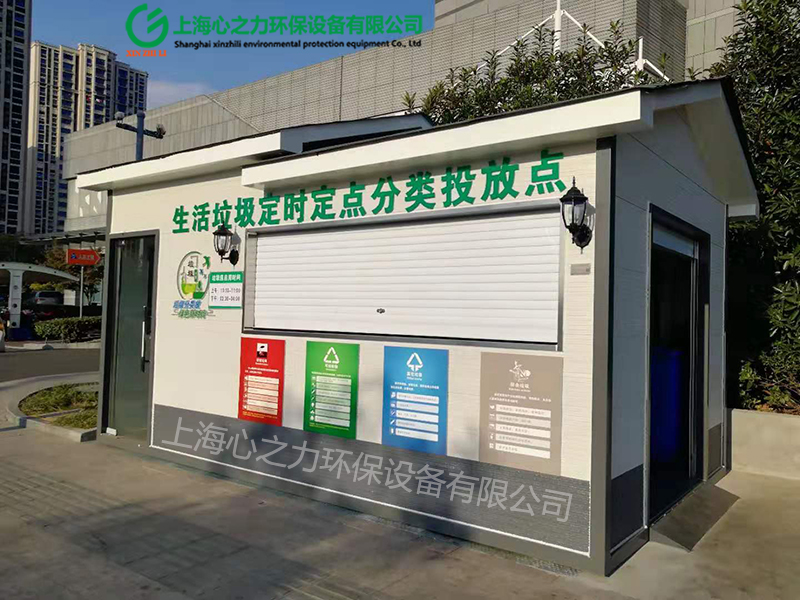 金屬雕花板湖北垃圾房