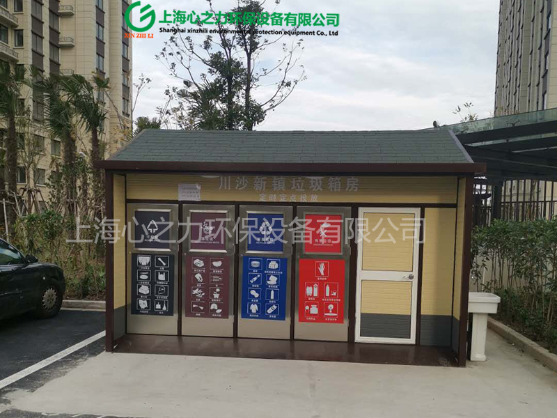 小區(qū)里面垃圾房放哪里怎么規(guī)定的？